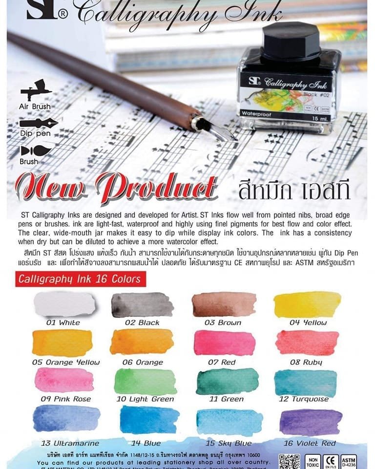 ST Calligraphy Ink for Smooth Writing & Lettering