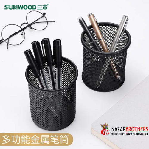 Metal Pen Stand/Holder 1202 (Round cup) SUNWOOD