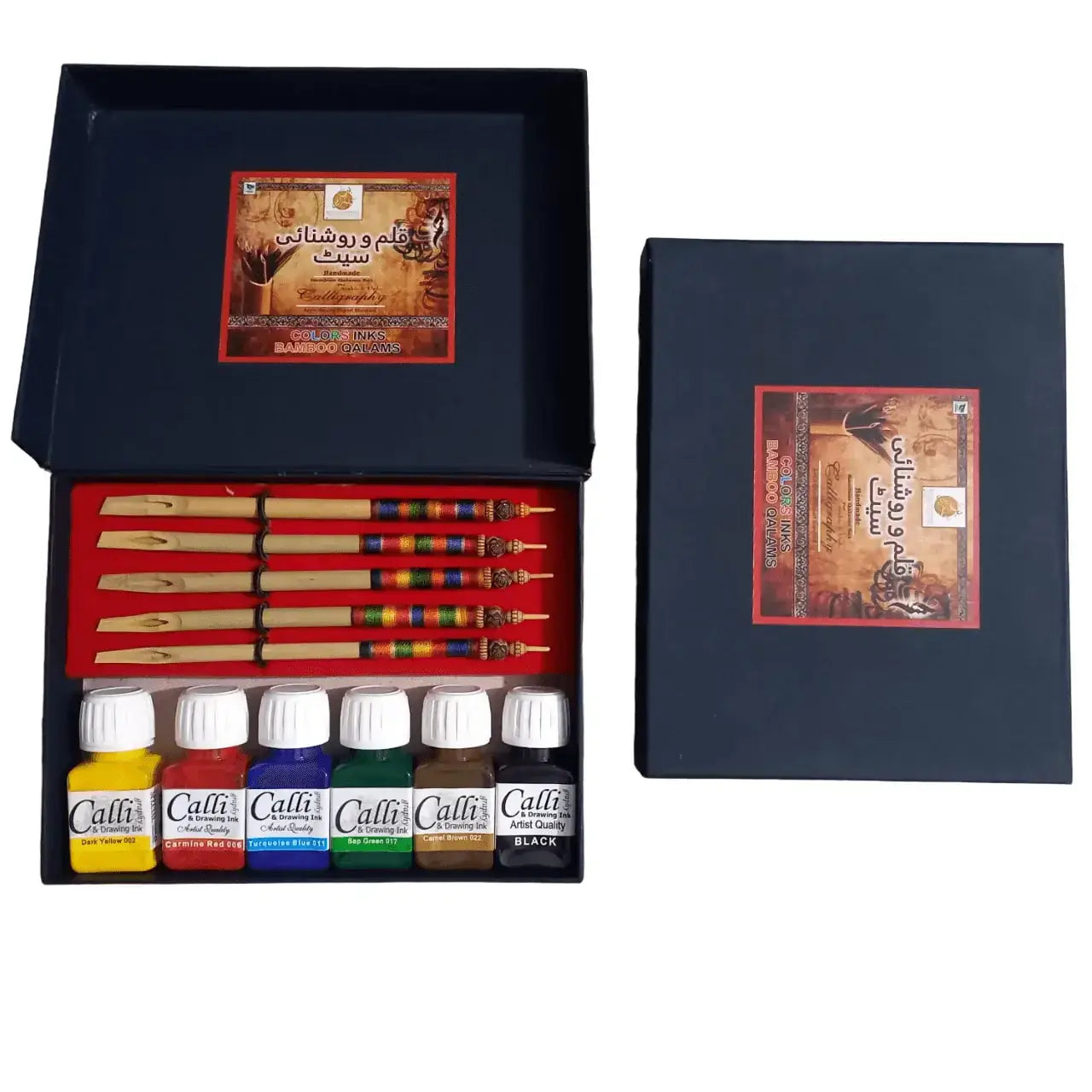 Calligraphy Qalam Set with Ink