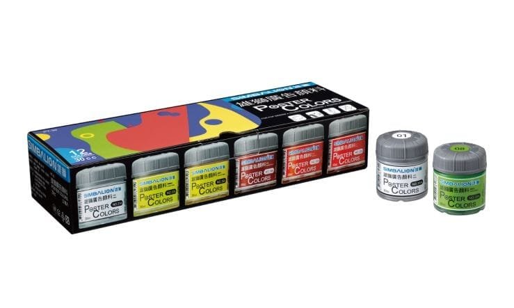 Simbalion Poster Color Set Of 12 Colors 30CC