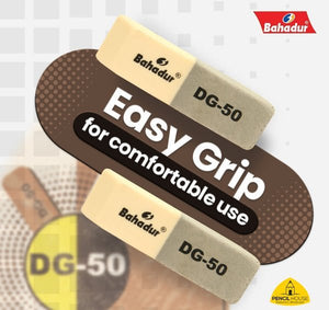 Bahadur Eraser Dg 50 (1Pcs)