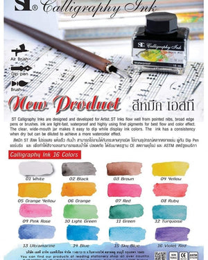 ST Calligraphy Ink for Smooth Writing & Lettering