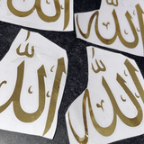 Vnyl stickers for Resin Art Allah