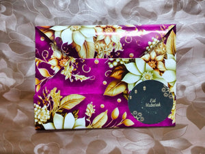 Eid Card 10 piece