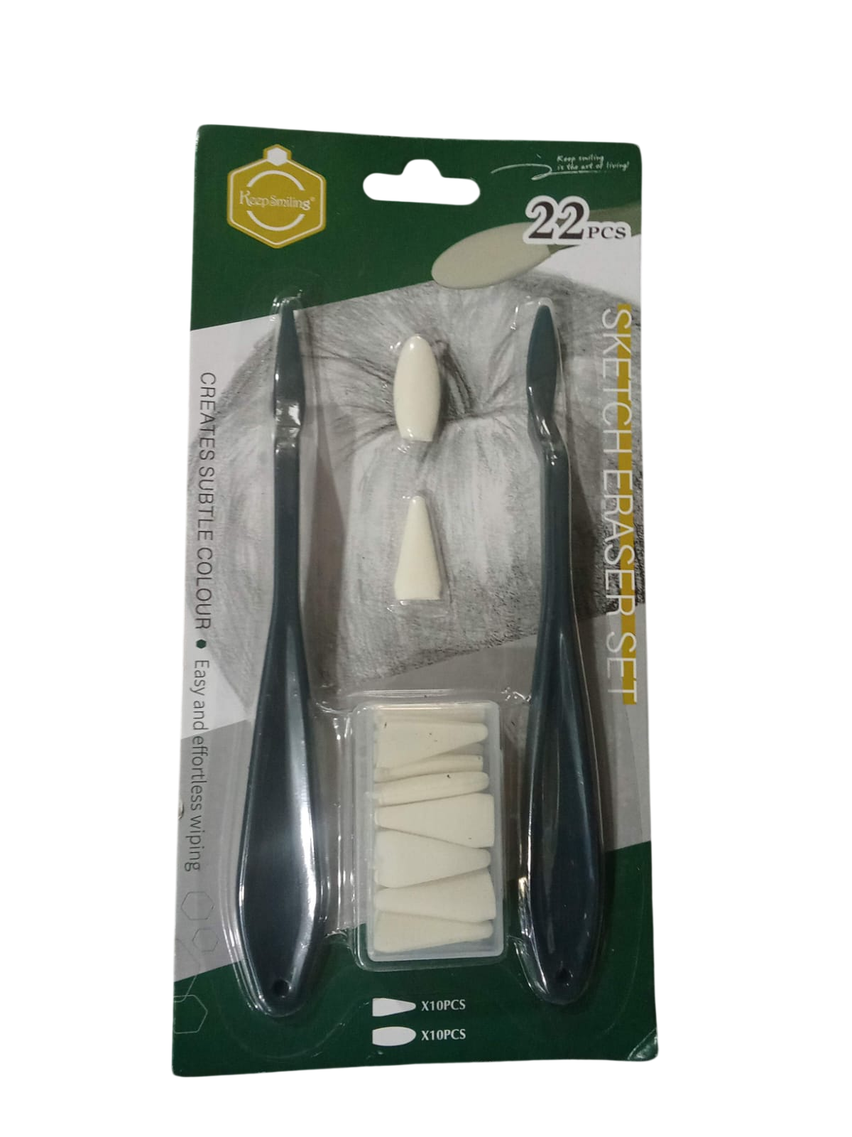 Keep smiling sketch eraser set
