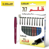 Dollar Qalam Fountain Pen 717 (1 pcs)