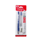 M&G Multi-Use Mechanical Pencil 1.8mm 2B – Save The Tree Series