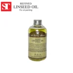ST REFINED LINSEED OIL 250ml