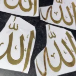 vinly sticker allah
