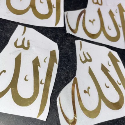 vinly sticker allah