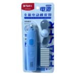 M&G Electronic Eraser with 10 Spare Inserts | Precision Erasing