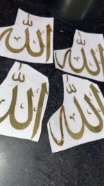 Vnyl stickers for Resin Art Allah - Image 2