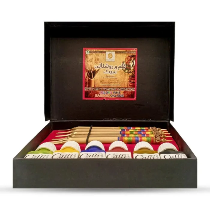 Calligraphy Qalam Set with Ink - Image 3