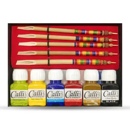 Qalam Set