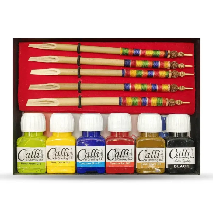 Qalam Set