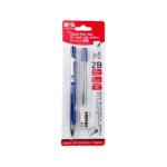 M&G Multi-Use Mechanical Pencil 1.8mm 2B – Save The Tree Series