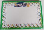WHITE BOARD, LEARNING ACTIVETY FOR KIDS WITH FREE ERASEABLE MARKER + ERASER - Image 5